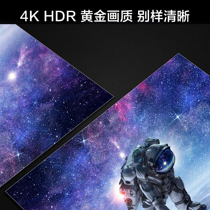 海信(Hisense) 75E5D 75英寸大屏4KHDR超高清电视 丰富影视教育资源