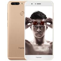 华为(HUAWEI)荣耀V9 全网通移动联通电信4G手机 指纹解锁智能手机 标配版(6G+128GB)铂光金 全原装正品