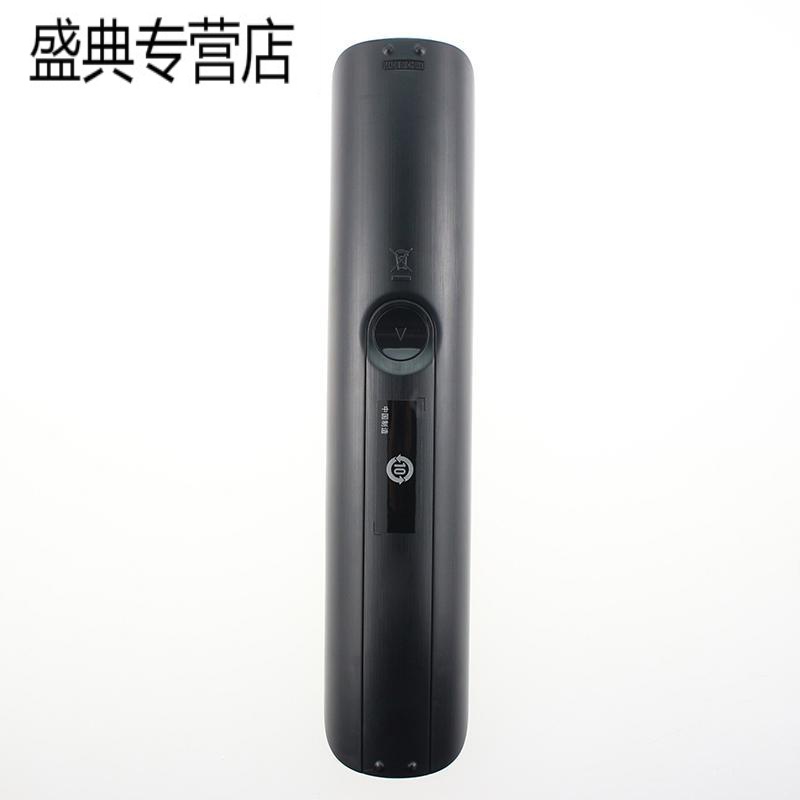 原装三星电视机遥控器BN59-01178R通用AA59-00767A AA59-00782A高清大图
