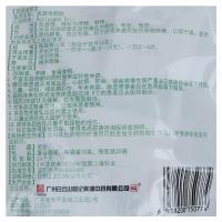 白云山板蓝根颗粒10g*20袋/包*2包 清热解毒 凉血利咽 咽喉肿痛 口咽干燥 急性扁桃体炎