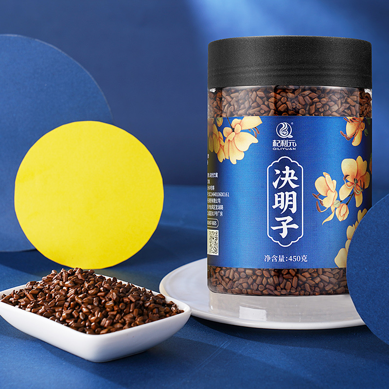 杞利元 决明子茶450g熟制 正宗宁夏特产炒熟决明子泡茶花草茶泡茶泡水