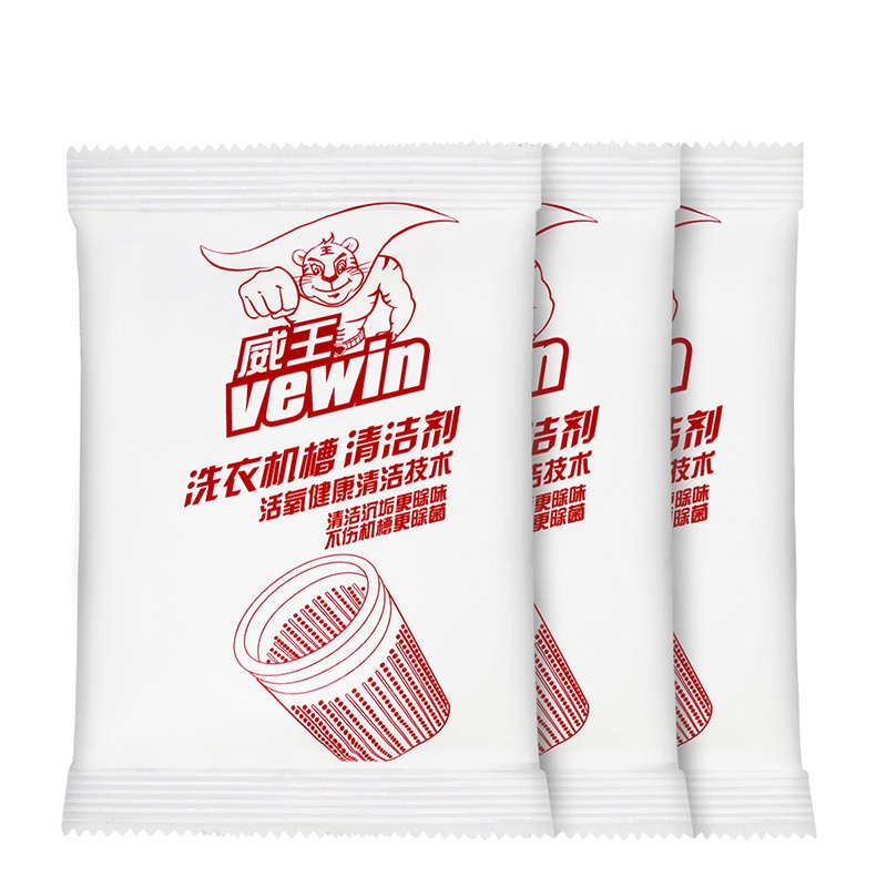 威王洗衣机槽清洁剂(125g*3) 15盒-