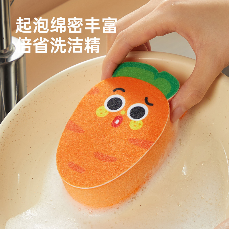 炊大皇趣味百洁擦