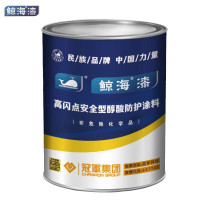 鲸海 高闪点安全型醇酸防护涂料管道栏杆铁门防锈防腐漆金属漆 中绿色 13kg 1桶