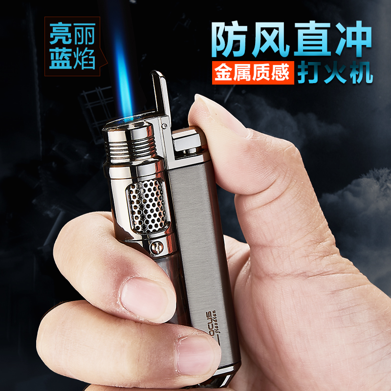 焦点金属防风充气打火机创意个性蓝焰加气直冲点烟器男定制刻字潮高清大图