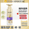 潘婷3分钟奇迹臻养洗发水多效损伤修护型300g氨基酸洗发水男女通用