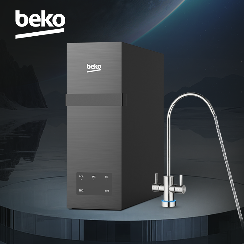 倍科(BEKO)牌R600BKC01型反渗透净水机高清大图