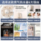 海尔(Haier)燃气热水器16升安全自检50℃高温锁变频恒温即热式天然气低水压启动家用D11