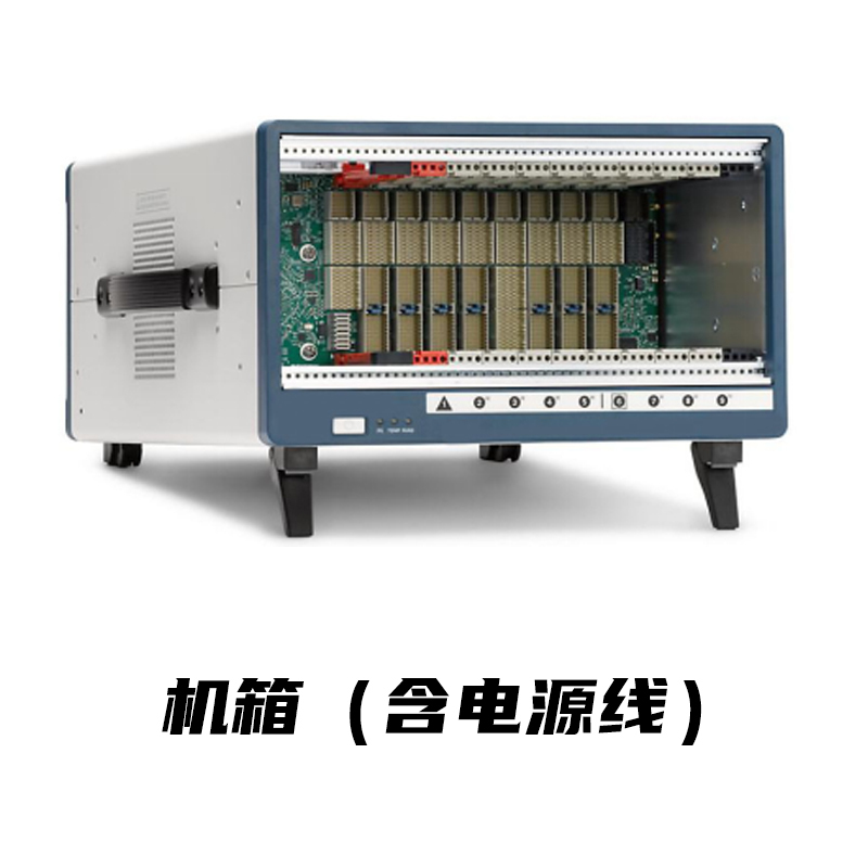 机箱(含电源线)内置10槽/传输速率24GB/s 配备高带宽背板/82W电源和冷却功能 P