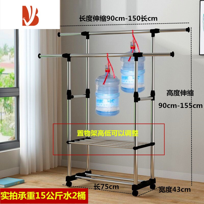三维工匠晾衣架落地折叠室内双杆式简易晾衣杆家用卧室晒衣架阳台挂衣架子