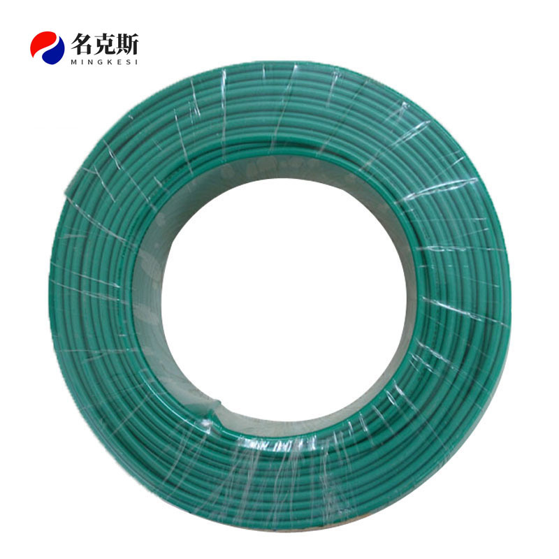 名克斯 450/750V阻燃多股铜芯线ZC-BVR10mm²绿色100米/卷 卷