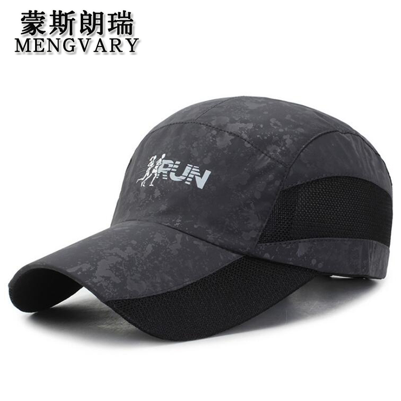 蒙斯朗瑞 帽子男夏季运动棒球帽男韩版速干户外钓鱼遮太阳帽女潮防晒网眼鸭舌帽透气 黑色