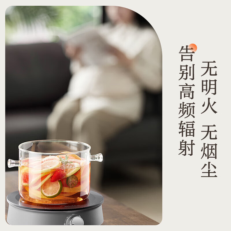 美的(Midea)电陶炉电磁炉家用宿舍旅行800W小功率 煮面炒菜火锅炉多功能 MC-HW08EY08高清大图