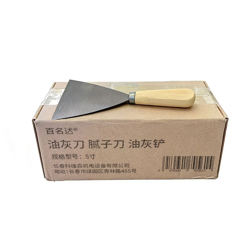 百名迖 油灰刀 腻子刀 油灰铲 5寸 个高清大图