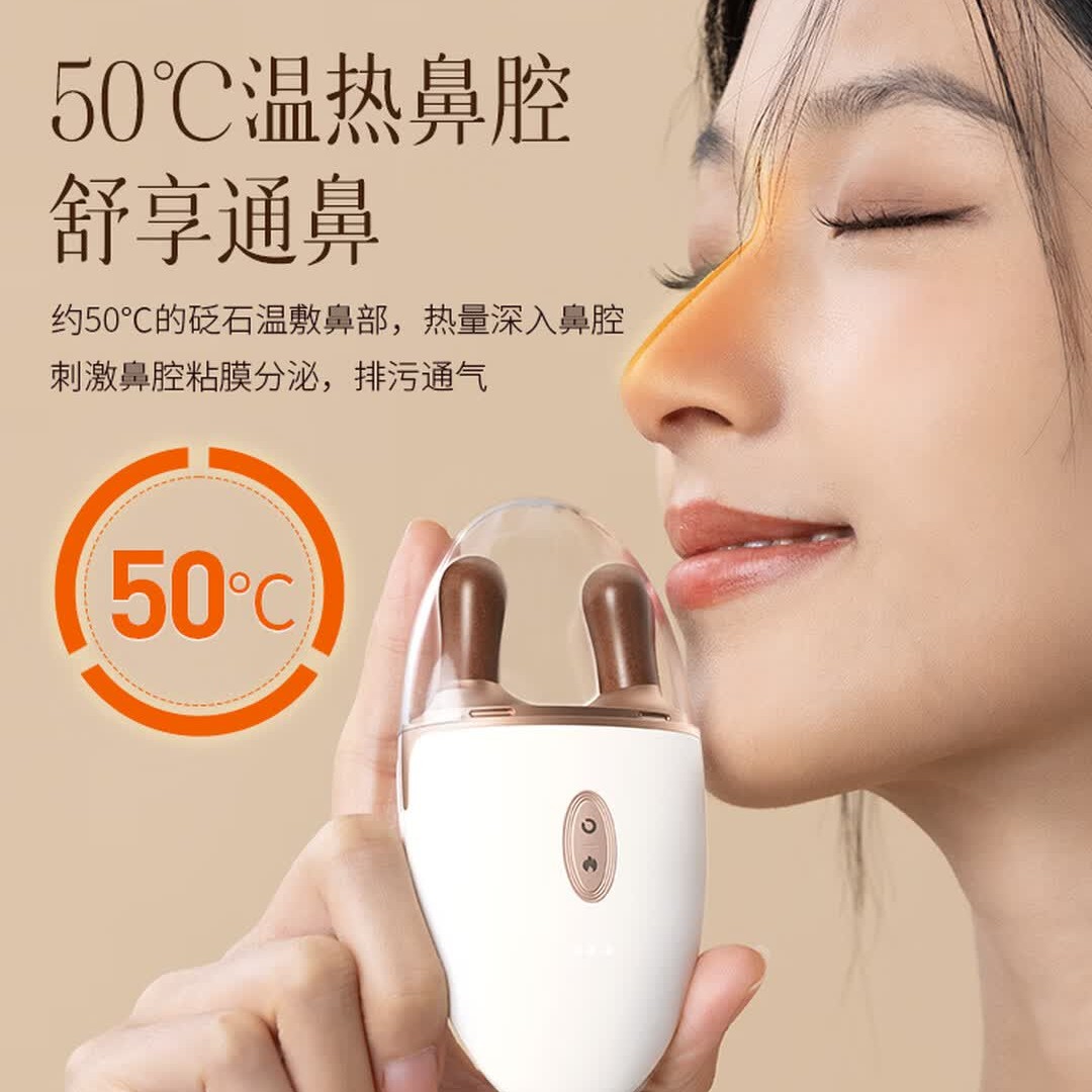 科爱元素小鹿角小儿推拿儿童刮痧砭石热敷按摩小青蛙捏脊神器推脊华佗夹脊高清大图