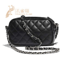 CHANEL香奈儿法国女士相机包银色金属羊皮革11*18*6CM A91796 Y01480 94305