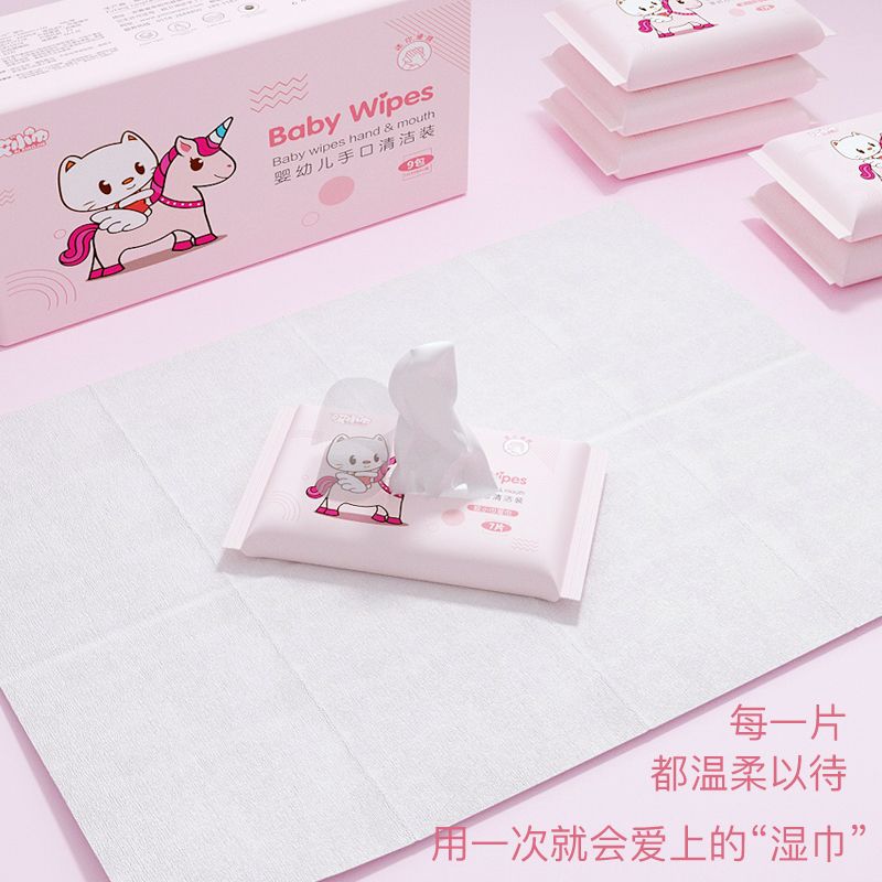 哎小巾1提9包婴儿手口湿巾棉柔质感细腻不掉絮迷你便携湿巾母婴家用高清大图