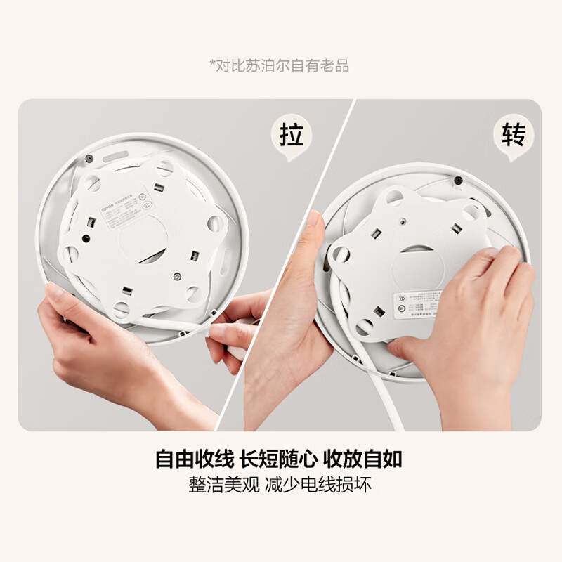 苏泊尔(SUPOR) 电水壶开水壶316L不锈钢双模式煮水实时显温5段调温1.7L电热水壶烧水壶 SW-17S03F高清大图
