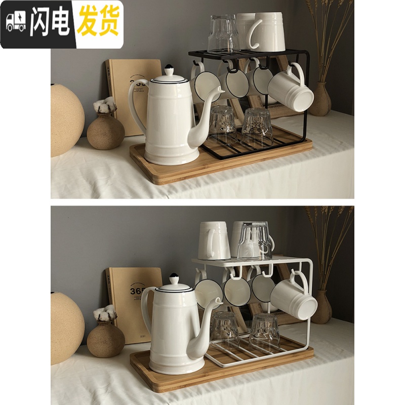 三维工匠北欧客厅家用水杯杯具 凉水壶茶杯茶具 茶壶水壶冷水壶水具套装 黑白调一壶[6]杯+[黑]双层+[G相思木托盘]高清大图