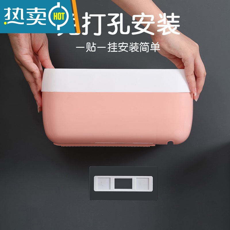 敬平纸巾盒小型方抽盒塑料抽纸盒酒店餐厅方形纸抽盒多色抽纸餐巾纸盒 长方形大号(带收纳盒)
