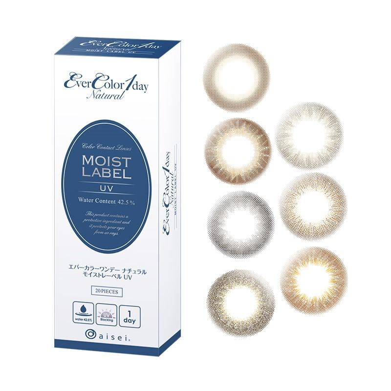 Evercolor彩色隐形眼镜保税区发货evercolor Natural Moistlabeluv日抛 美瞳彩色隐形眼镜20片装 价格图片品牌报价 苏宁易购佳美盒kamibako海外专营店