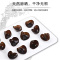 谷本粮农黑木耳干货500g/袋 东北特产秋木耳肉厚无根碗耳新货