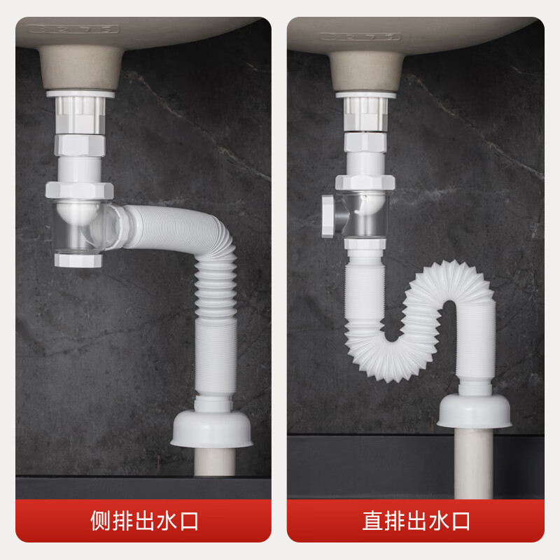 面盆铜制下水器套装 SQ-11C 带溢水口