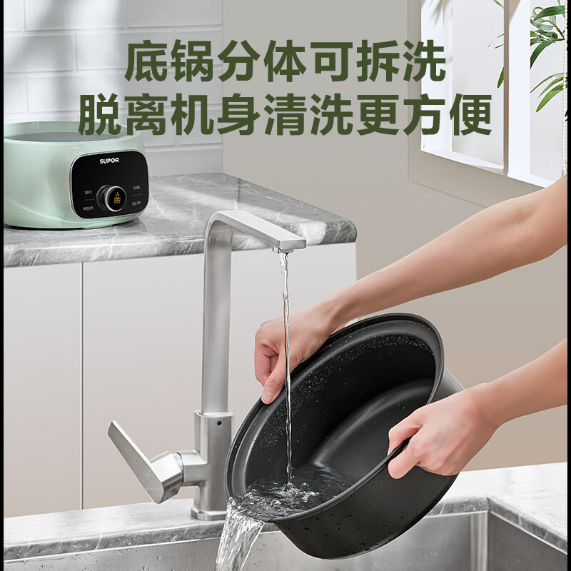 苏泊尔(SUPOR)电蒸锅电煮锅电火锅家用多功能蒸包子锅15L/升大容量电热锅 分体式可拆洗多用途锅 ZN28YC908高清大图