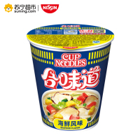 日清 合味道海鲜风味杯面84g*12杯整箱装 速食方便面泡面
