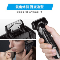 松下(Panasonic)电动剃须刀 三刀头剃须刀往复式电动充电式男士胡须刀全身水洗 ES-FRT2-K
