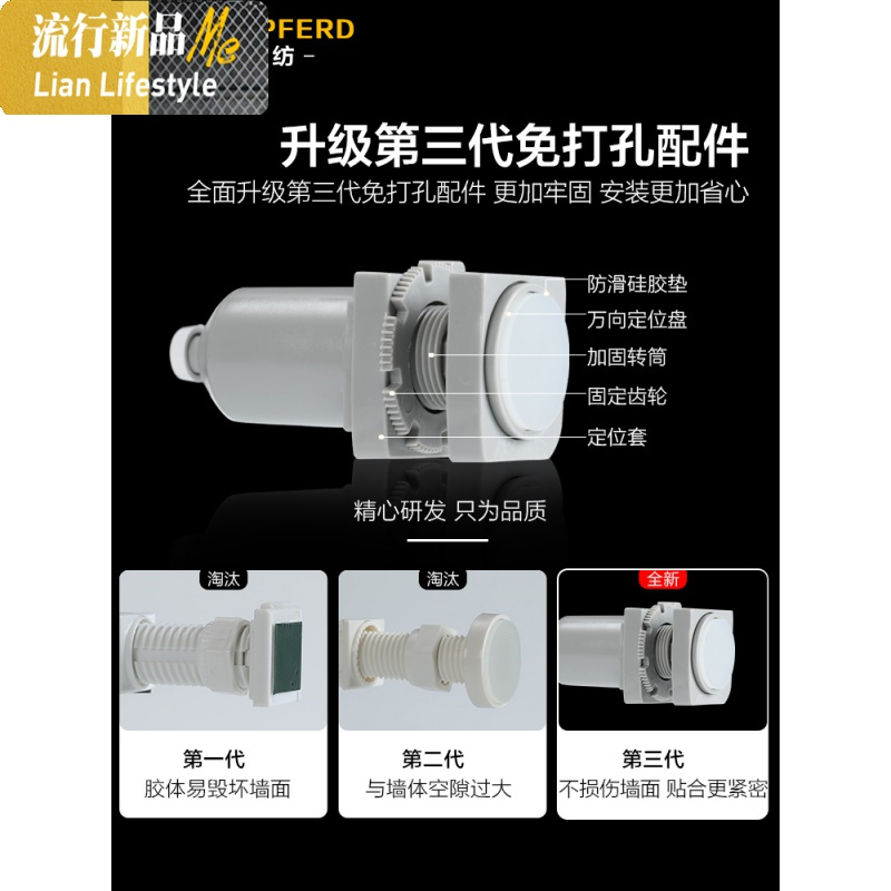 百叶窗帘免打孔遮光升降卷帘办公室卫生间铝合金防水家用安装 三维工匠