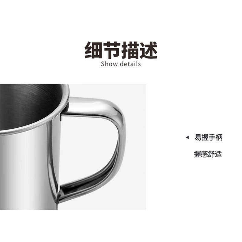 MAXCOOK美厨水杯1300ml316L不锈钢单层MCB3853高清大图