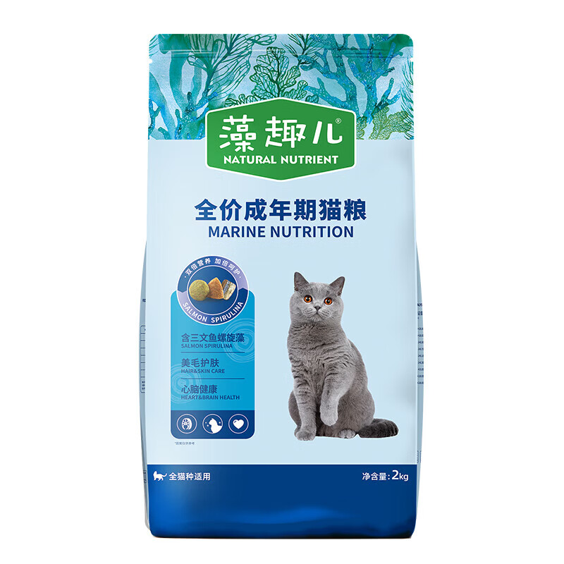麦富迪藻趣儿宠物零食螺旋藻肉粒包猫零食多元营养0胶0诱0防腐剂猫湿粮 金枪鱼味720g((60g*12袋)高清大图