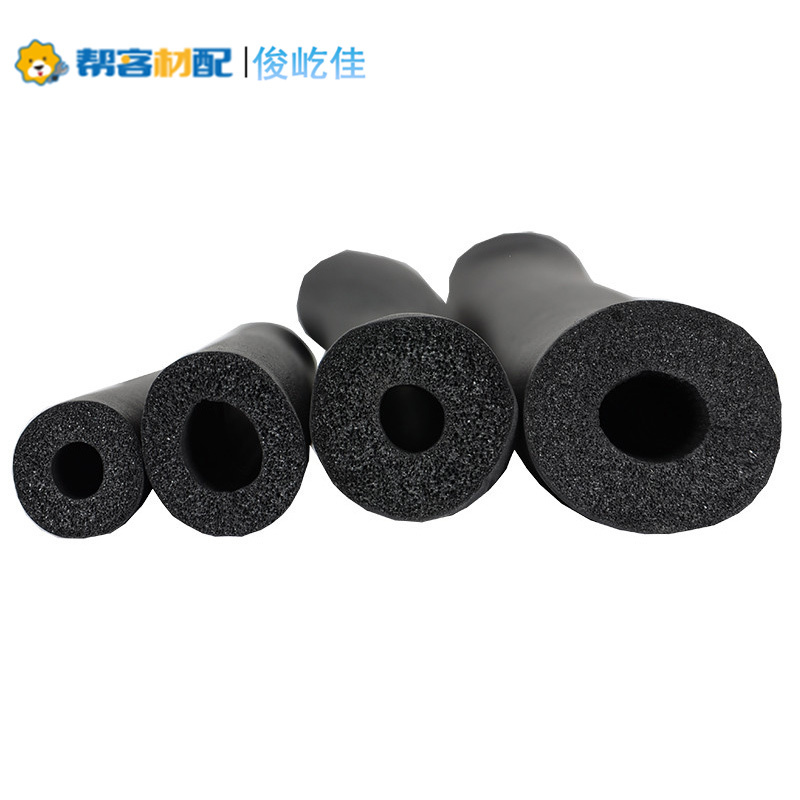 帮客材配 家用空调保温棉13*9 用外径12铜管 120根/包 整包销售高清大图