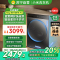 [自营]米家小米洗衣机10kg洗烘一体机精护洗Pro10公斤大容量全自动滚筒蓝氧护衣洗超薄全嵌智能互联直驱电机