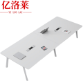 亿洛莱 会议桌 3600*1200*750mm 张