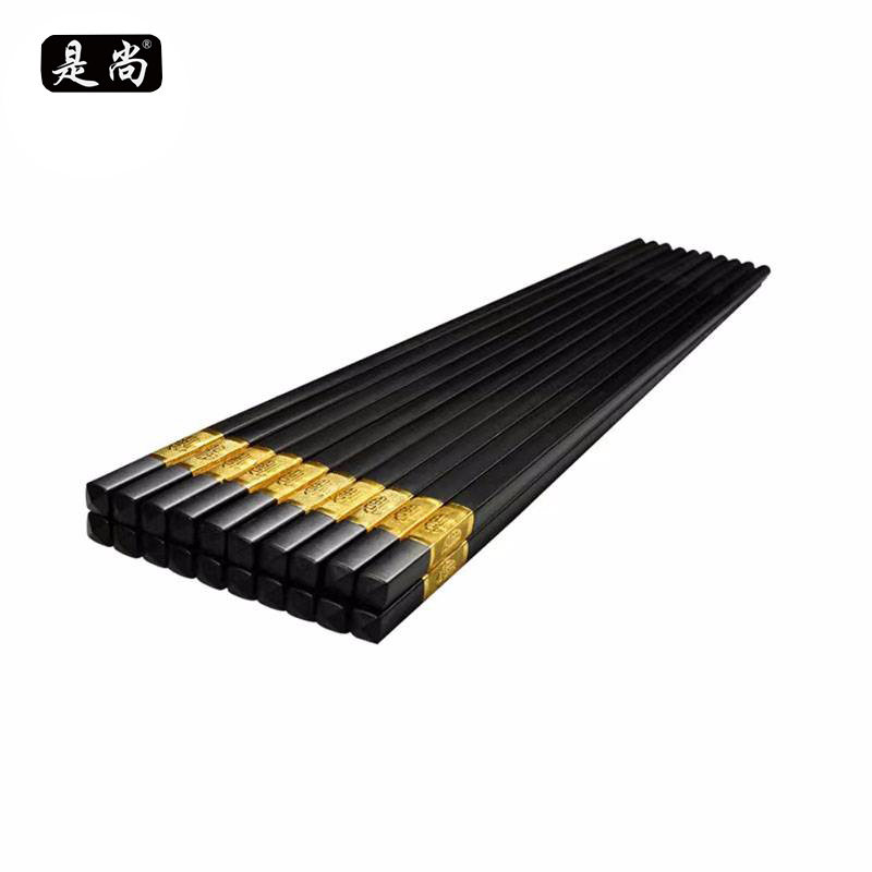 是尚 合金筷子 24cm*10双 SSC3/包高清大图