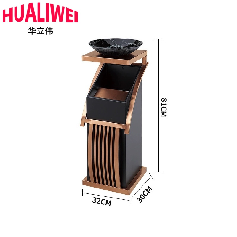 华立伟 垃圾桶32*30*81cm个