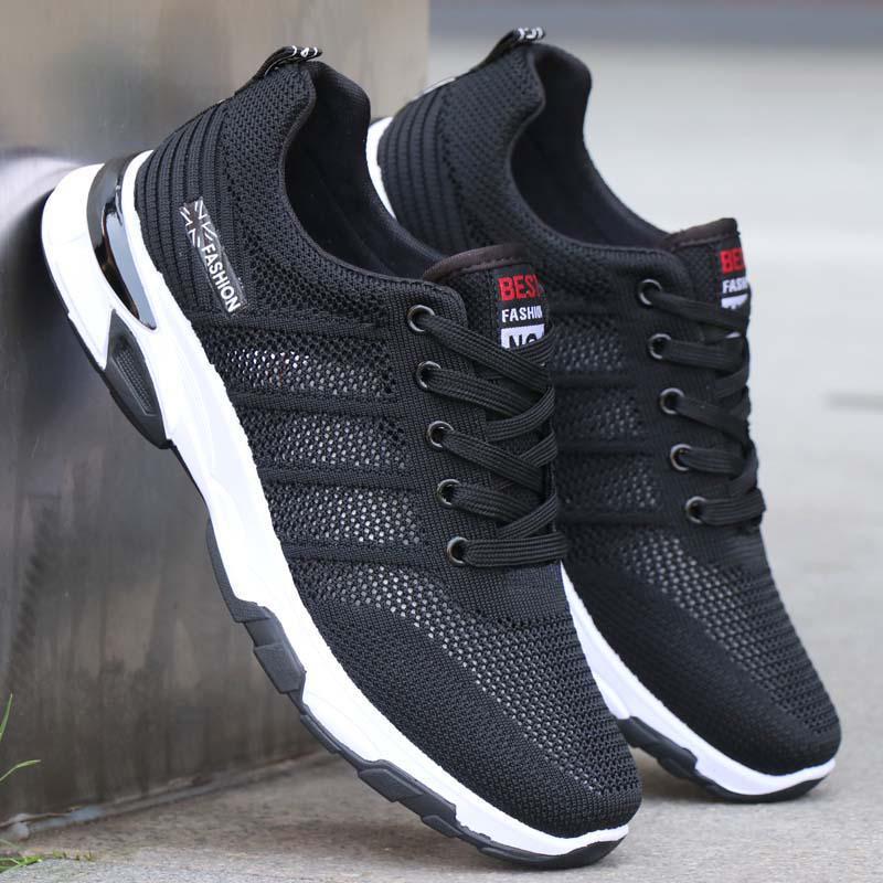 骆驼潮网鞋男夏季透气薄款网眼鞋子男士休闲运动鞋单网防臭工作鞋男潮