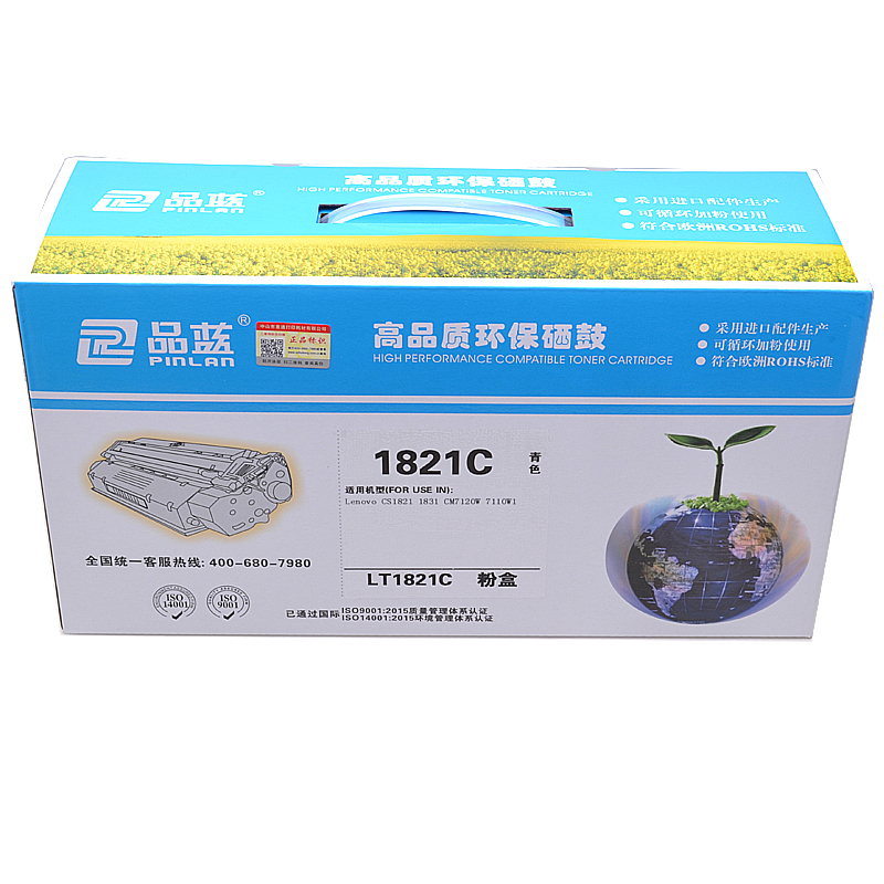 品蓝 LT1821C 青色粉盒 适应联想cm7120w粉盒cm7110w cs1831w cs1821w粉盒高清大图