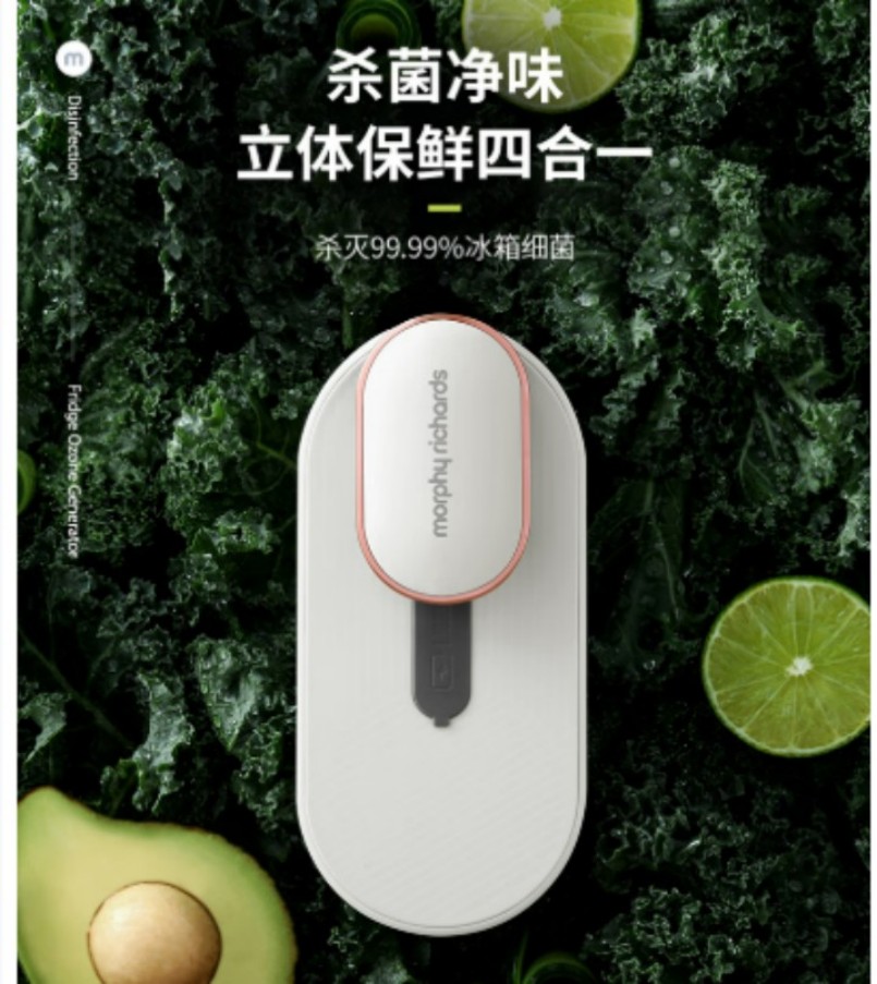 元旦春节福利慰问L高清大图