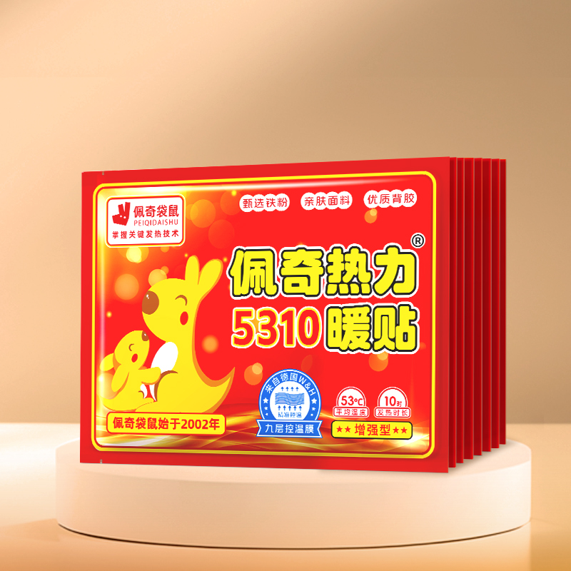 小野和子&佩奇袋鼠冬日暖阳组合(佩奇袋鼠暖贴50片+足贴20对+小野和子中筒袜3双-颜色随机)注:实际分开包裹发货高清大图