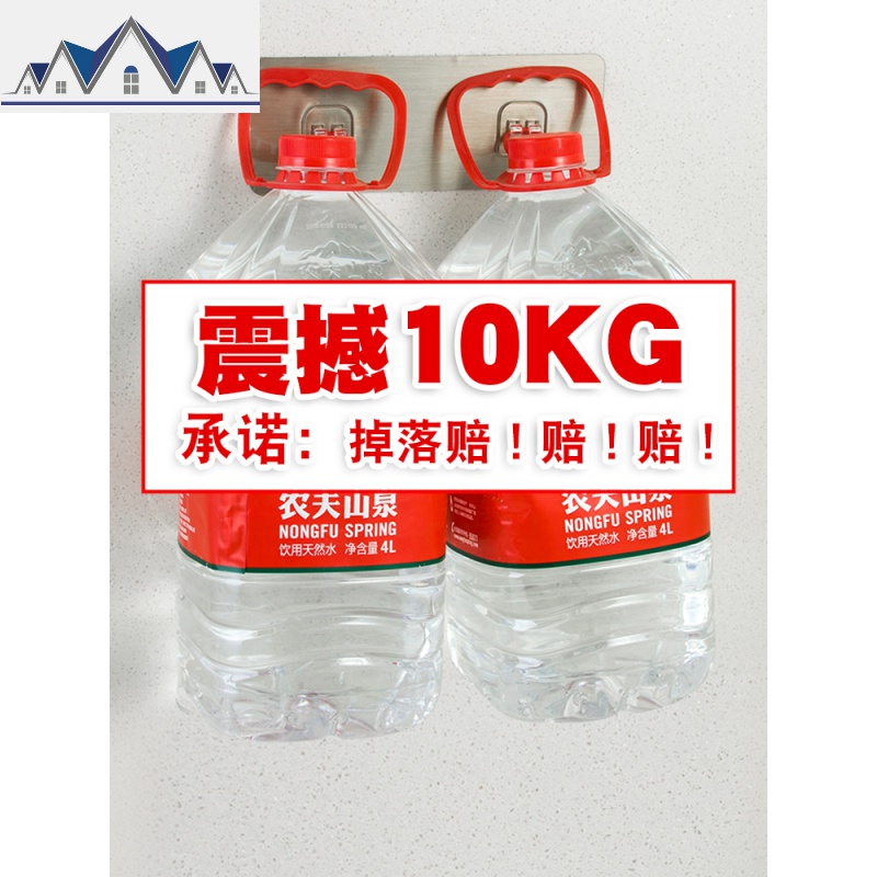 水挂篮水池海绵洗碗布收纳架子不锈钢沥水架厨房用品吸盘置物架 三维工匠高清大图