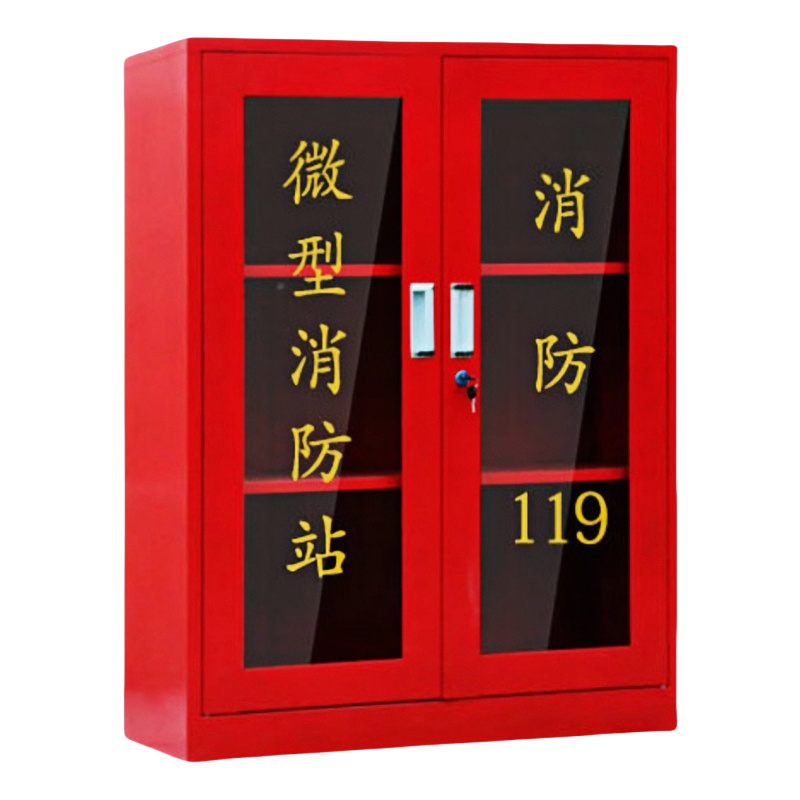 珂洋 消防柜 900*390*1200mm 台高清大图