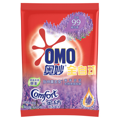 奥妙(OMO) 全自动无磷洗衣粉560g 含金纺馨香精华 怡神薰衣草(新老包装随机发货)[联合利华]