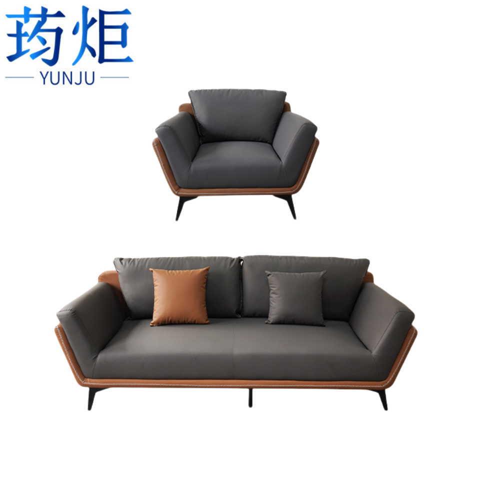 沙发**·.高清大图