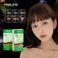 菲灵(FEELING)菲灵香艳染发膏 4号深棕红色