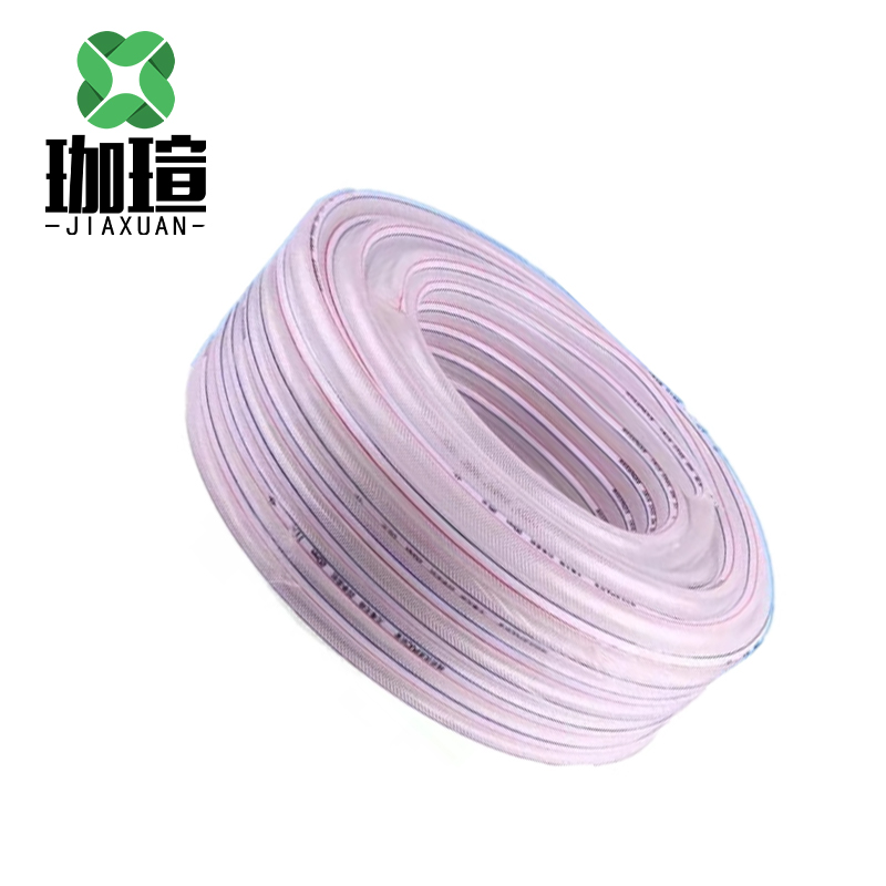 珈瑄 水管 4分 卷高清大图