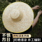 心梦同行 帽子 001/顶