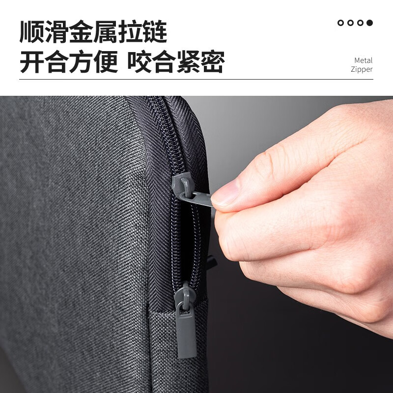 得力(deli)M5590 手提拉链袋(灰)